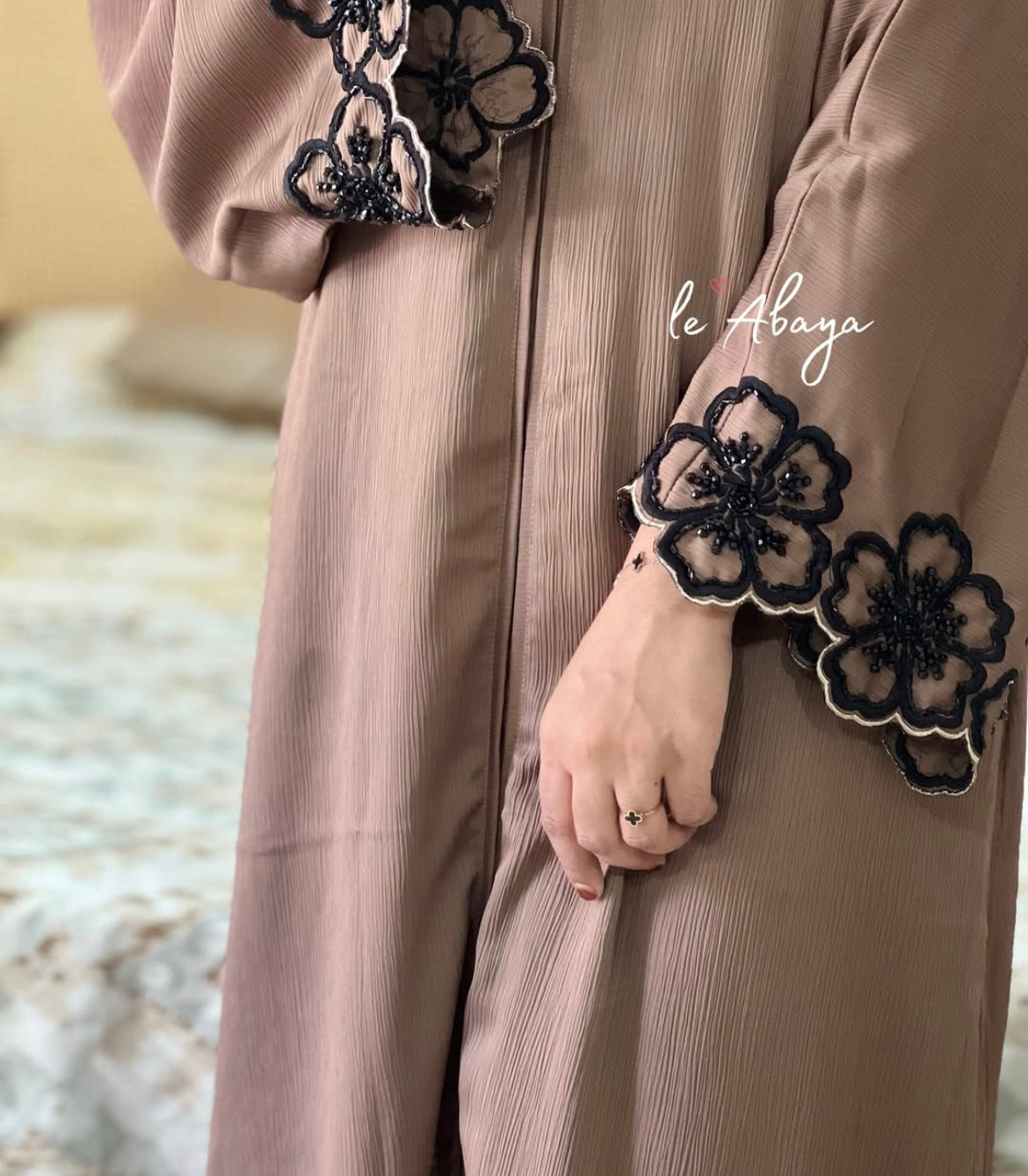Brown Abaya