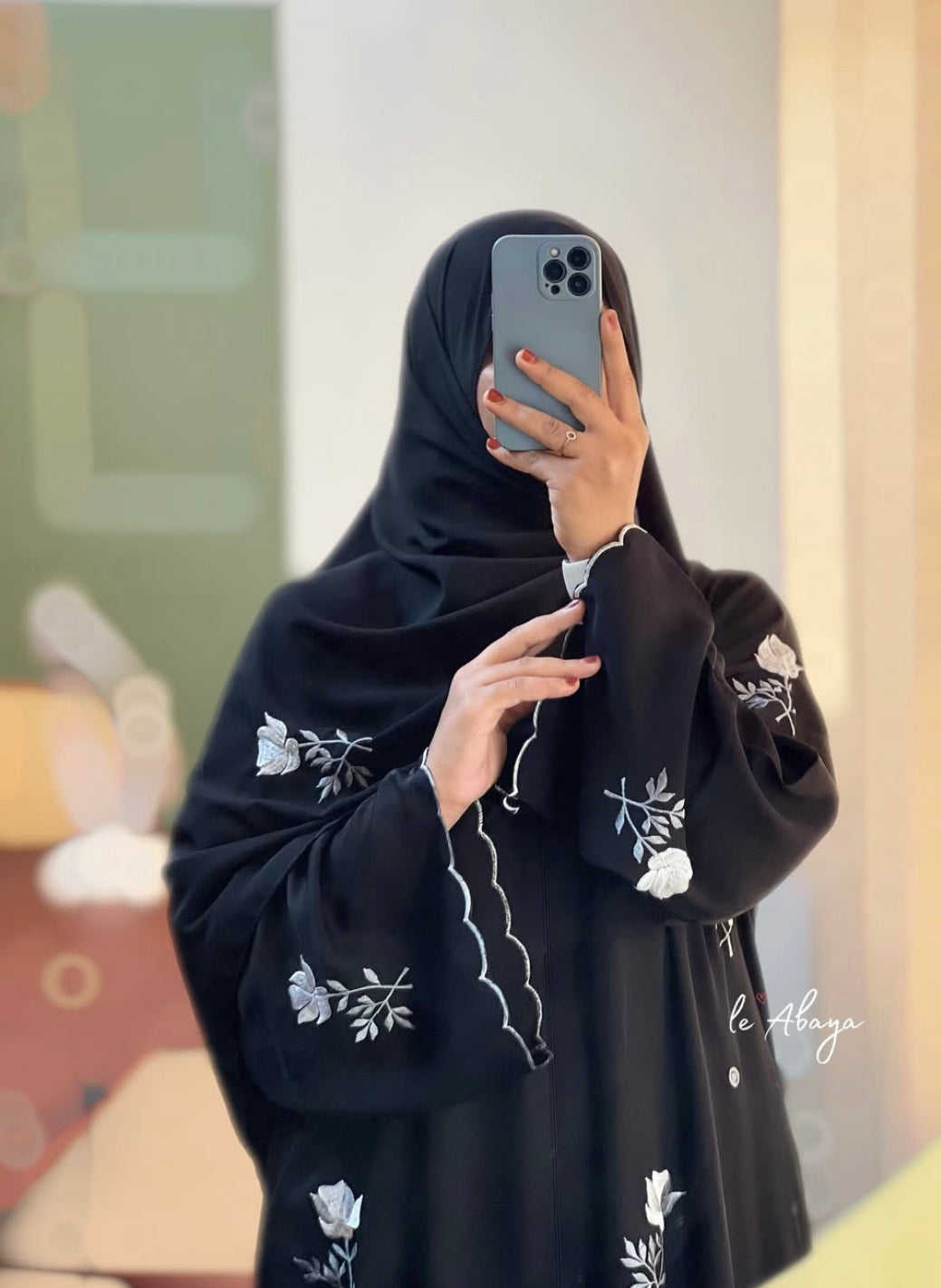 Sarah Abaya